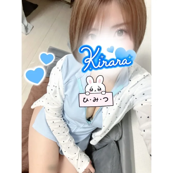 ⭐️09/29💘出勤⭐️