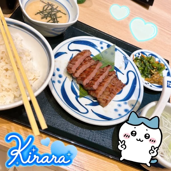 ⭐️09/17💘出勤⭐️
