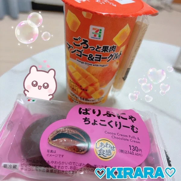 ⭐️08/02💘退勤⭐️