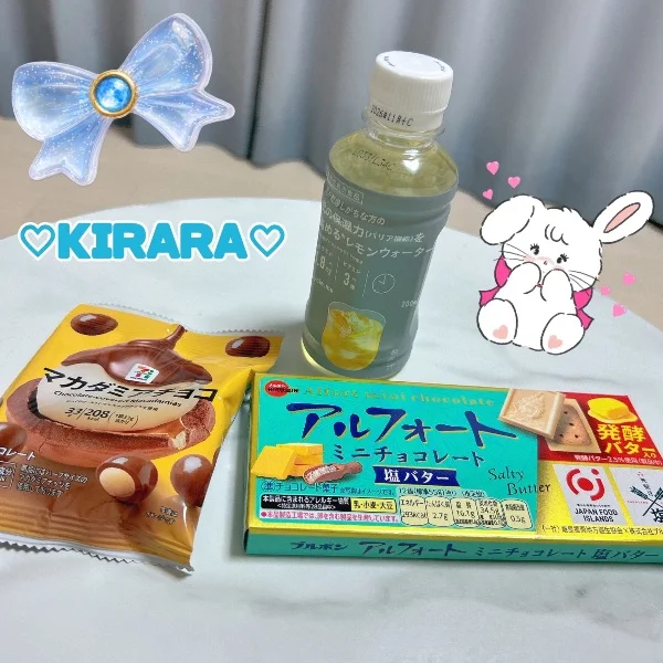 ⭐️07/05💘退勤⭐️