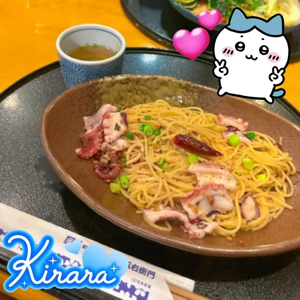 ⭐️09/08💘出勤⭐️
