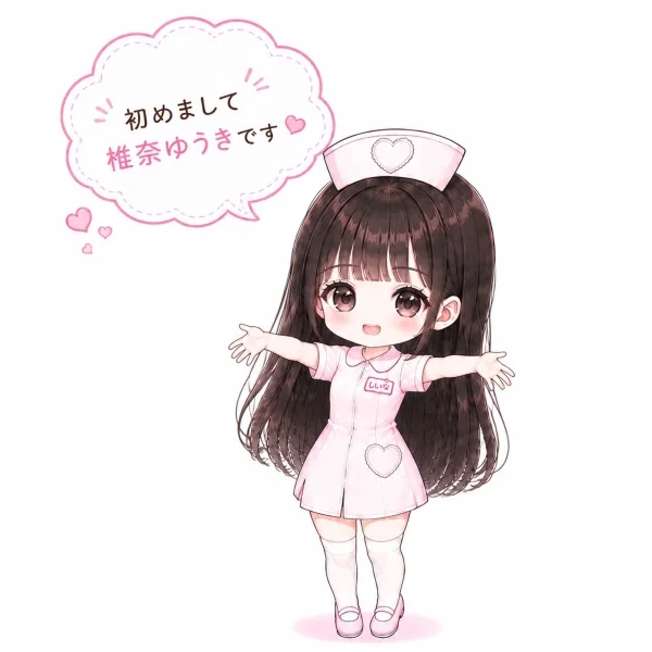 初めまして՞ ̳o̴̶̷̤ ̫ o̴̶̷̤ ̳՞🌟🌟