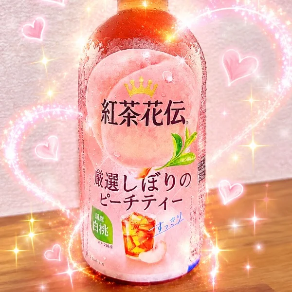 2026年8月24日 𝙎𝙪𝙣𝙙𝙖𝙮