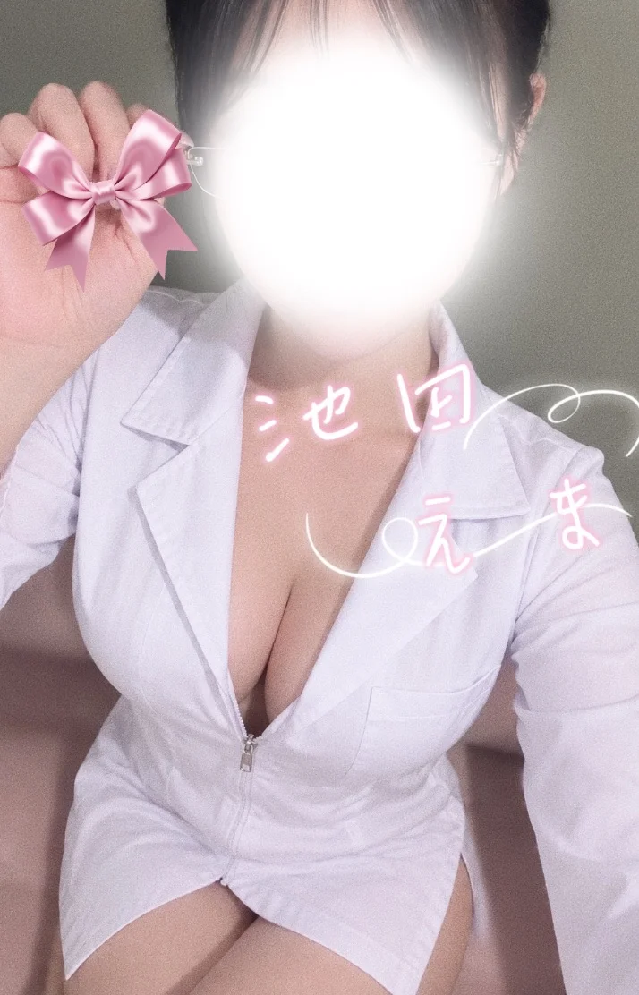 本日もありがとうございました🎀