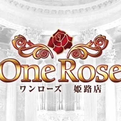 OneRose　姫路店