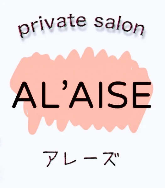 AL’AISEアレーズ