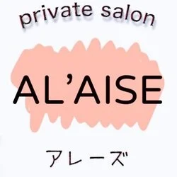 AL’AISEアレーズ