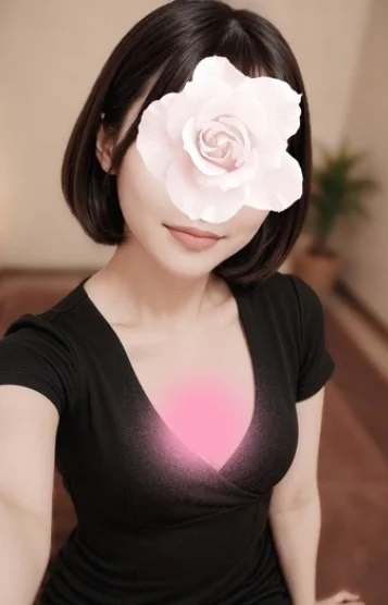 なみ