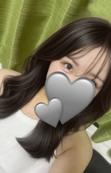 るな