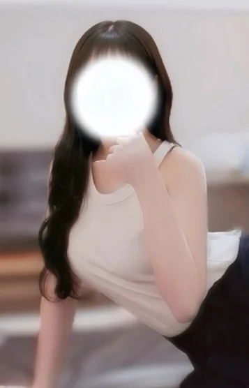 えま