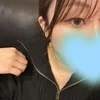 はな