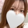 ひな