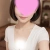 なみ