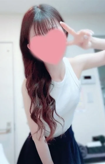 かな