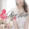 川越メンズエステRose Belle-ローズベル-