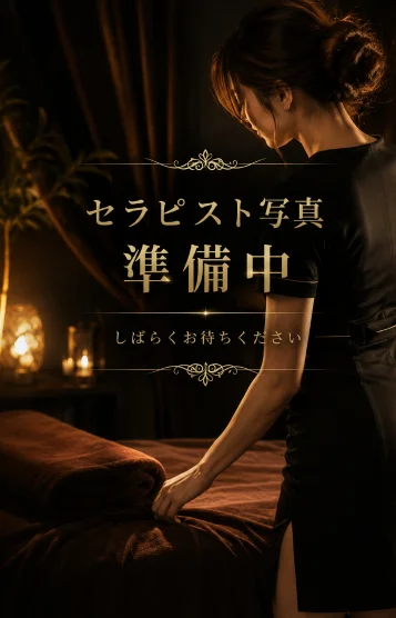 はるか