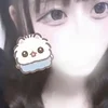 りむ