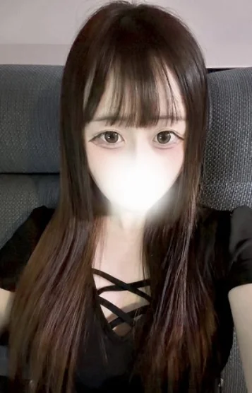 りむ