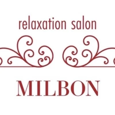 メンズエステMILBON(ミルボン)のメリットイメージ(2)