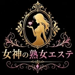お店のコースその1