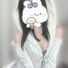 いろは♡次回5/19
