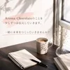 はじめましてのサムネイル