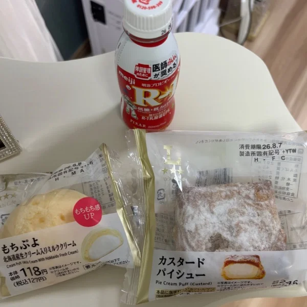 ありがとうございますᐡ ᴗ̤ ̫ ɞ̴̶̷ ᐡ♡
