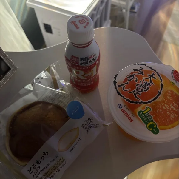 ꒰ ᐡᴗ͈ ̫ ᴗ͈` ꒱♡