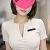 そのか