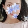 まみ