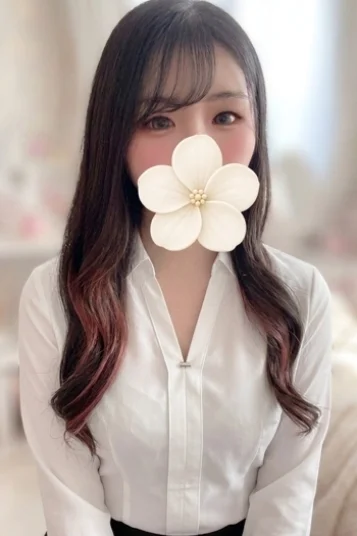 せな