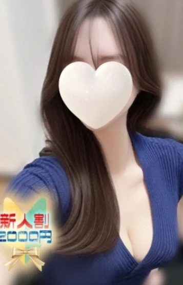 リナ
