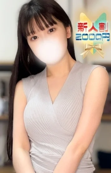かこ