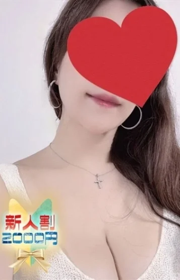 杏樹