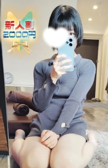 くれあ