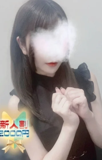 るい