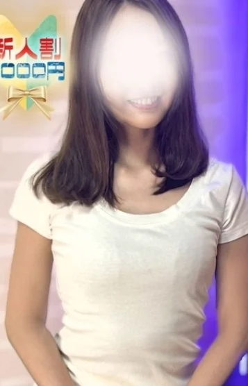 さや