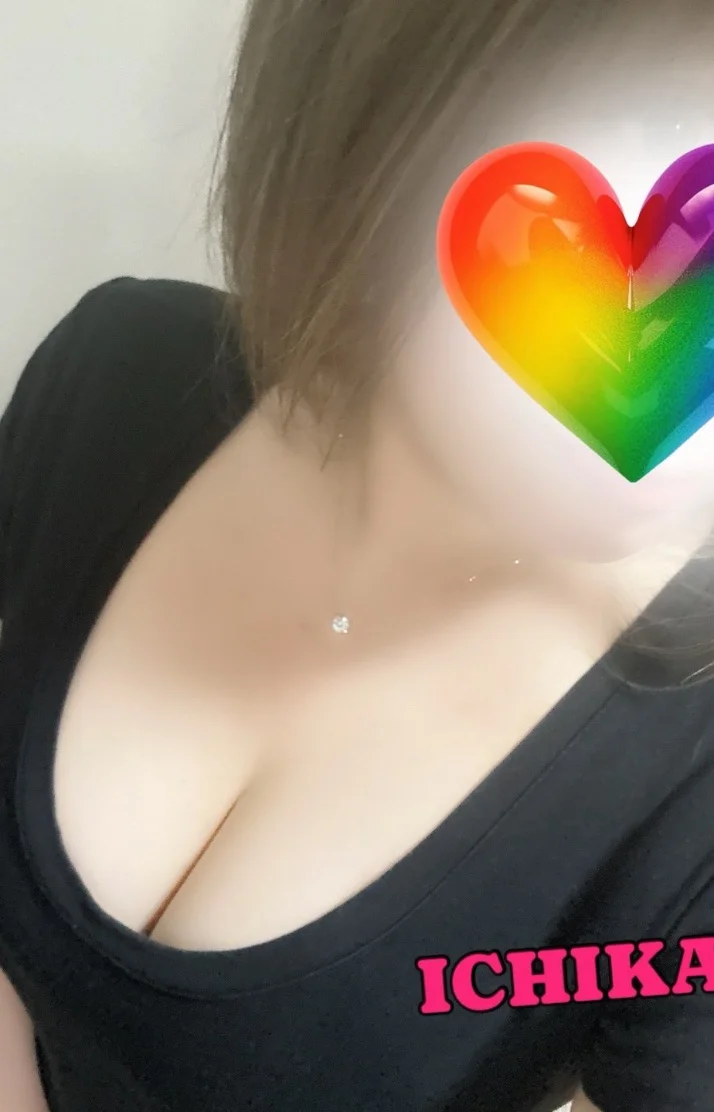 ♡出勤しました♡