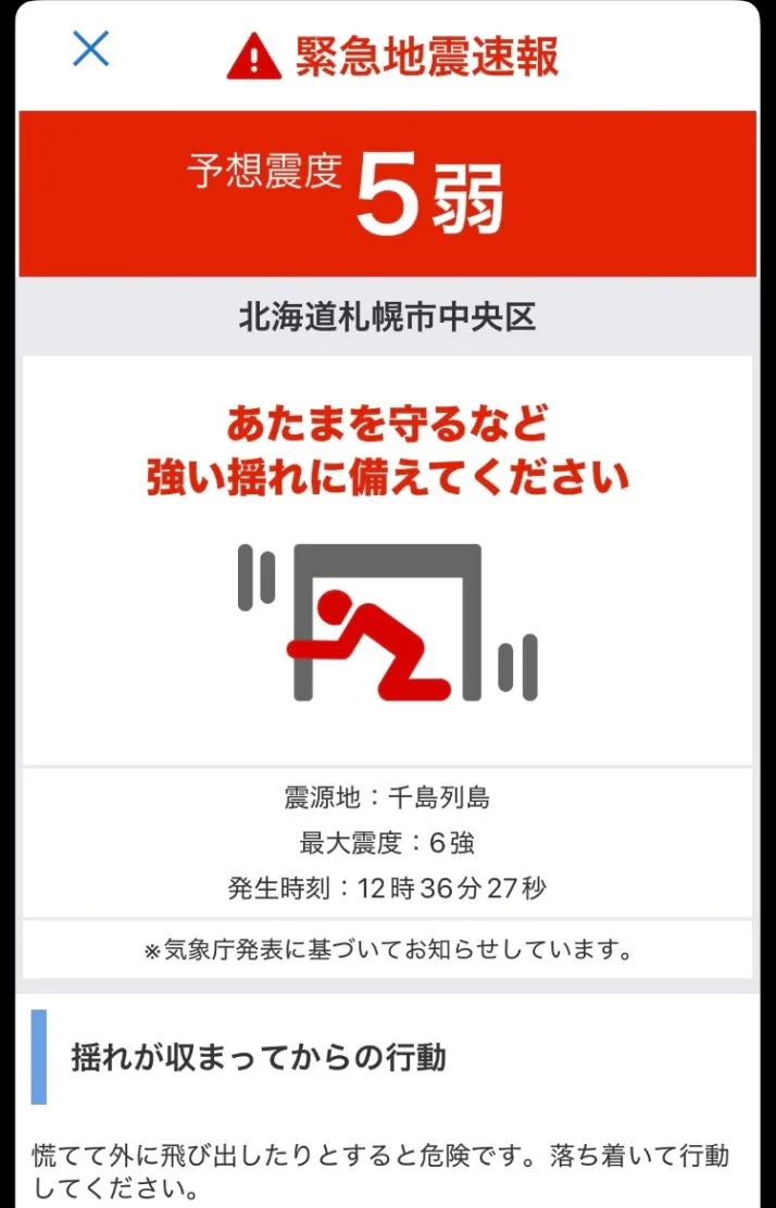 ♡今週の出勤は本日のみです♡