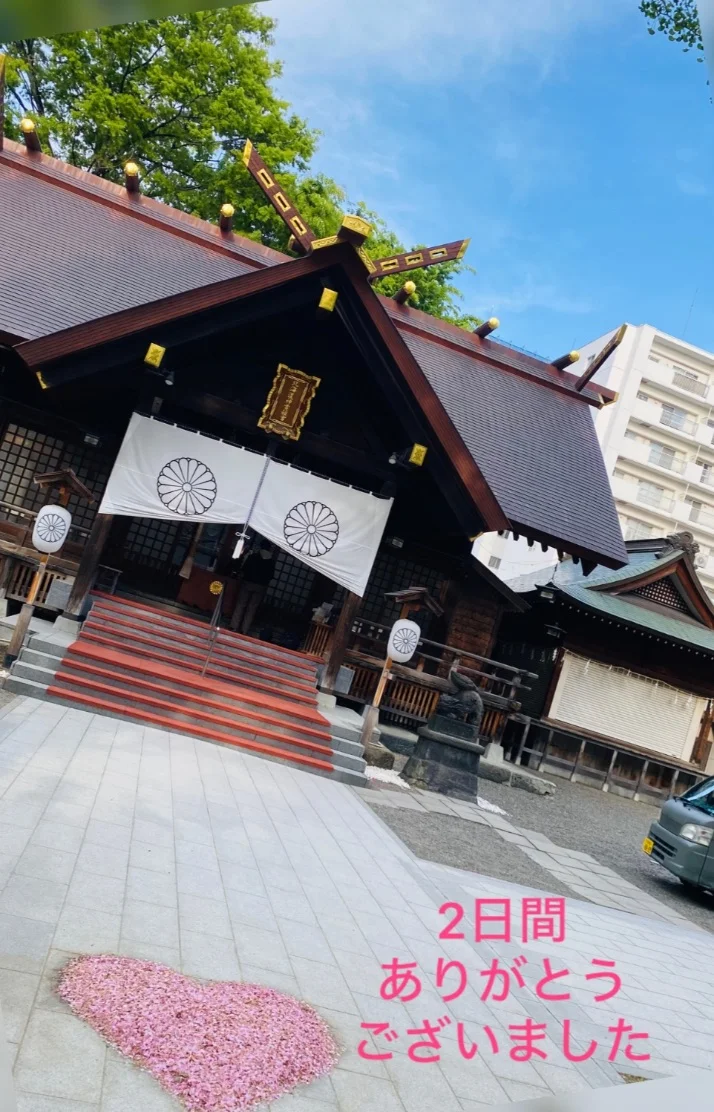 けいより