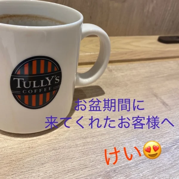 💜ありがとうございました💜