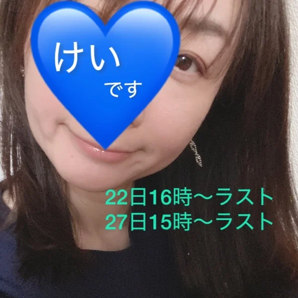 こんにちは