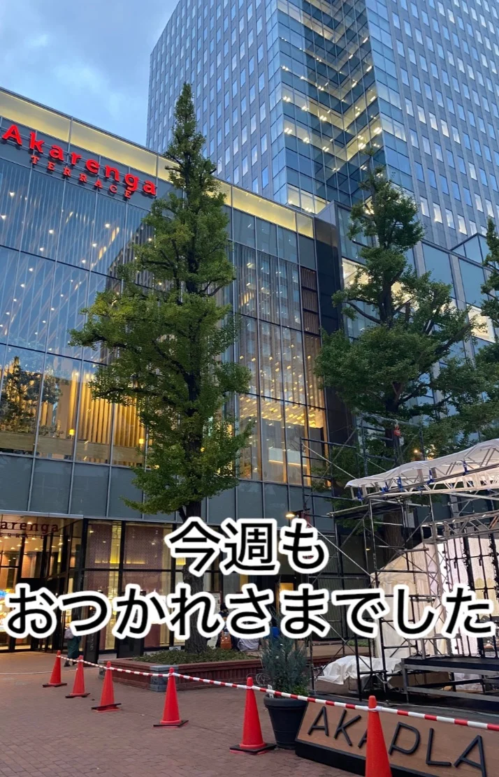 ✨いつもありがとうございます✨