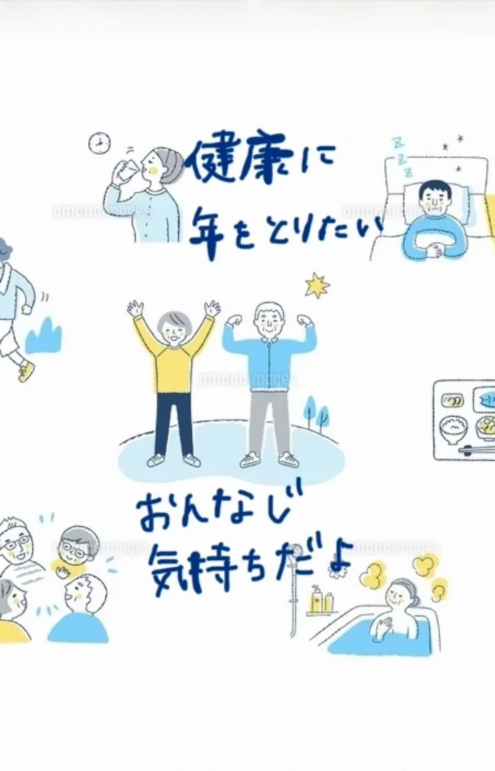 傷ついたガラスのハート(原因は下ネタ)のお客様ありがとうござ