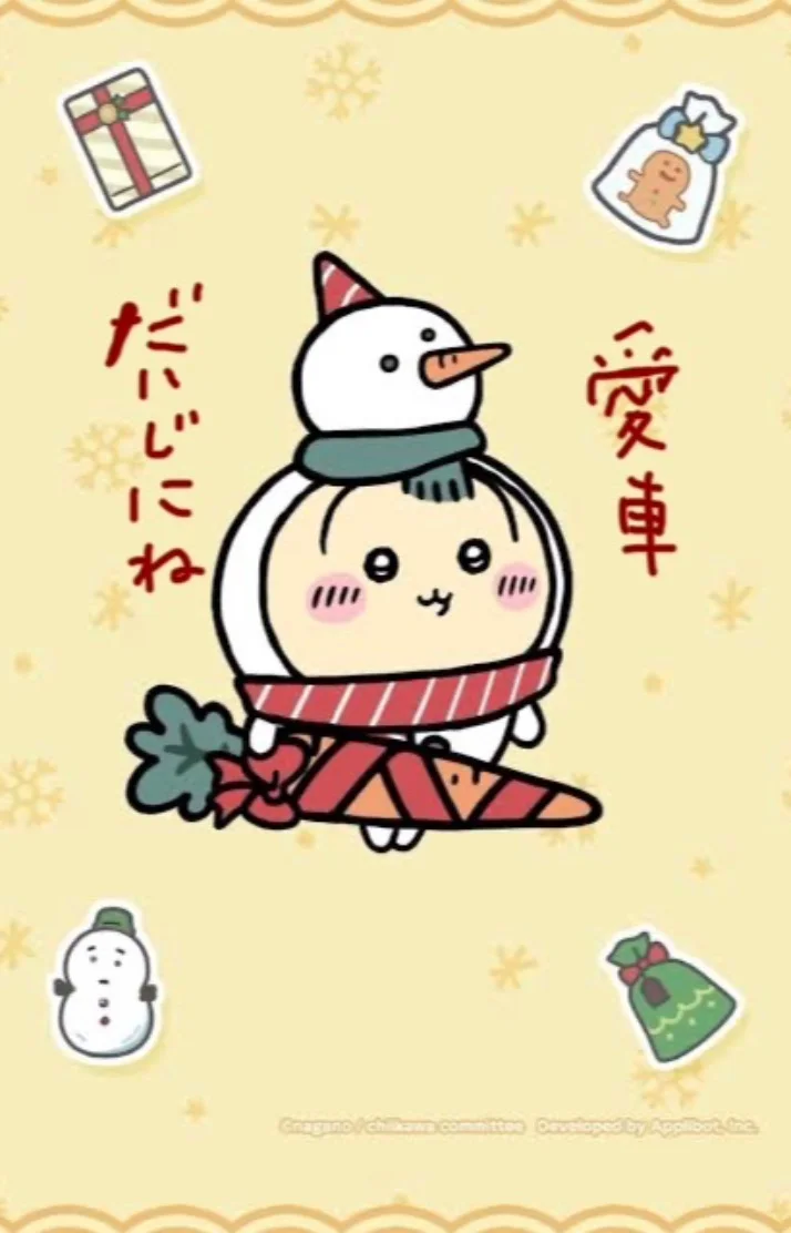 前回の怖いおもいをものともせずPANTERAのTシャツで来て
