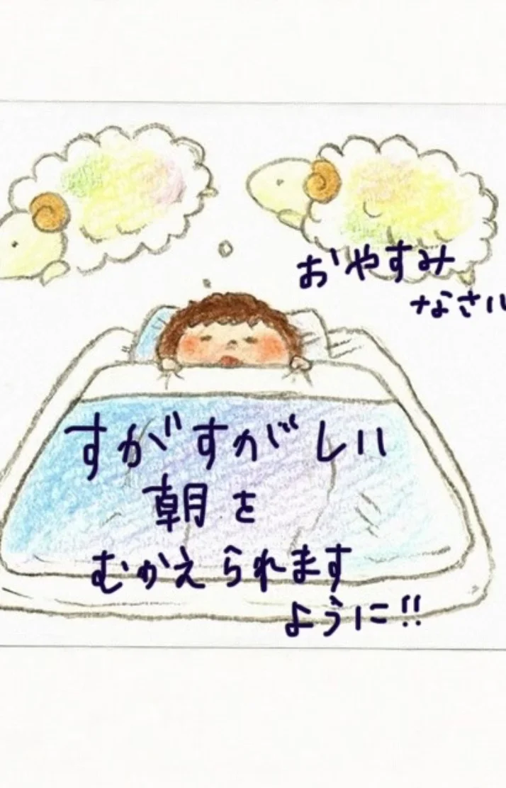 お礼も遅いしクライマックスシリーズってなに？おいしいの？の気