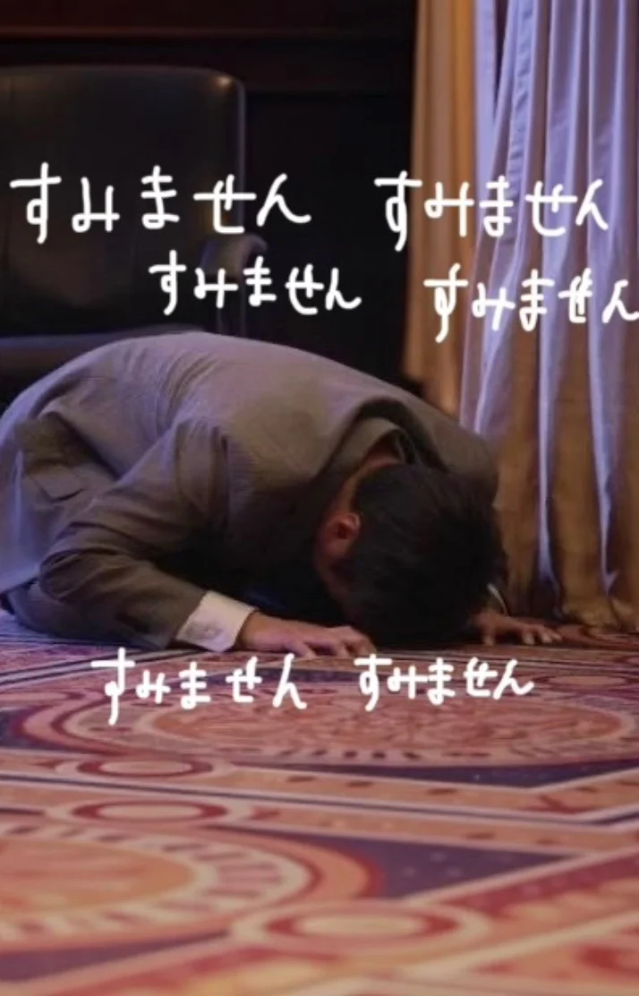 お詫びと尋ね人🥲