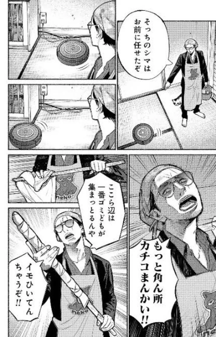 ガチャガチャするけどクレーンゲームは無駄遣いに分類されるお客