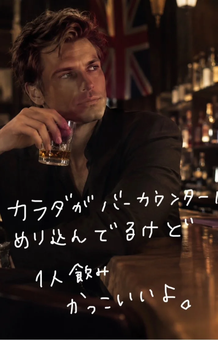 体はしんどいのに余計なことをしてマッサージ時間が無くなってし