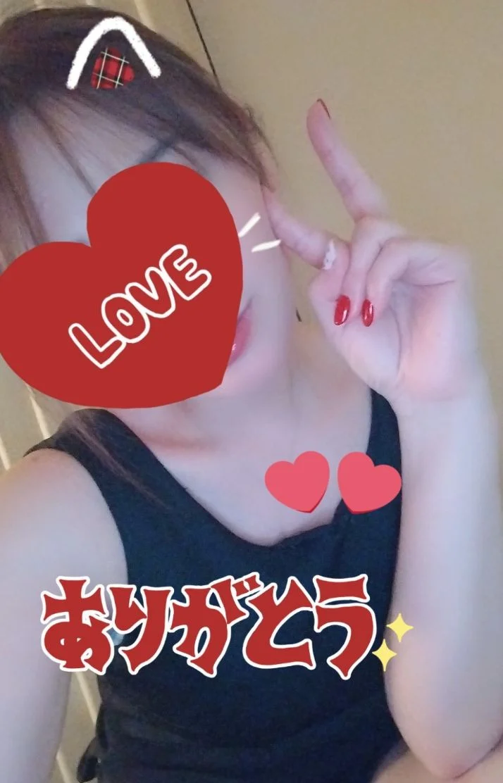 そだそだ出勤スケジュールUP❤️